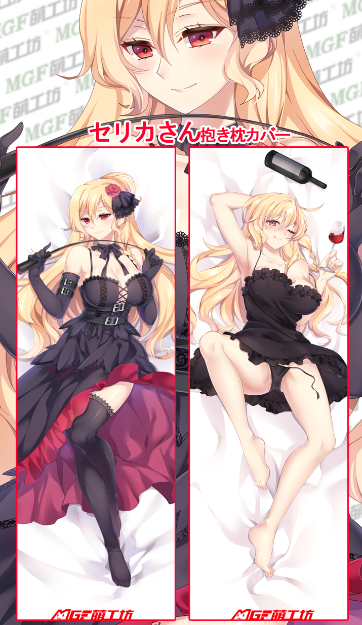 1girl, ;q, ahoge, arm_behind_head, bad_id, bad_pixiv_id, barefoot, bed_sheet, billie_(meng_gong_fang), black_dress, black_gloves, black_panties, black_thighhighs, blonde_hair, bottle, breasts, celica_arfonia, choker, cleavage, collarbone, cup, dakimakura_(medium), dress, drinking_glass, elbow_gloves, feet, flower, from_above, full_body, gloves, hair_between_eyes, hair_flower, hair_ornament, highres, holding, holding_cup, holding_drinking_glass, holding_riding_crop, holding_whip, large_breasts, long_hair, looking_at_viewer, lying, multiple_views, no_shoes, on_back, one_eye_closed, panties, red_flower, riding_crop, rokudenashi_majutsu_koushi_to_akashic_record, short_dress, side-tie_panties, sleeveless, sleeveless_dress, smile, thighhighs, tongue, tongue_out, underwear, untied_panties