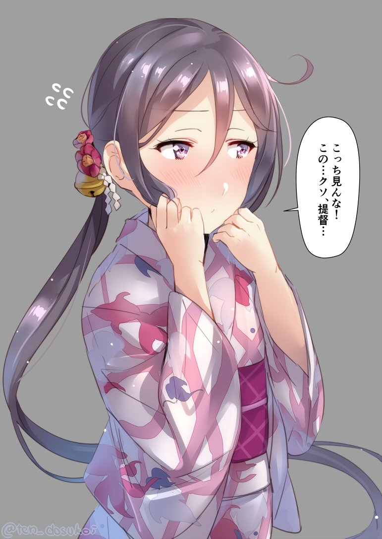 1girl, akebono_(kancolle), akebono_(nakau)_(kancolle), animal_print, bad_id, bad_twitter_id, bell, female_focus