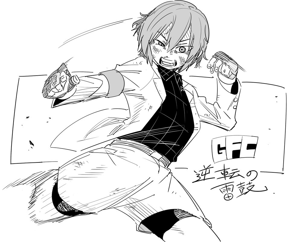 1girl, adapted_costume, artist_name, attack, bike_shorts, bike_shorts_under_shorts, bruise, bruise_on_face