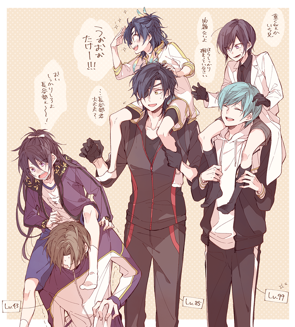 10s, 6+boys, aqua_hair, bad_id, bad_pixiv_id, black_gloves, black_hair, black_socks