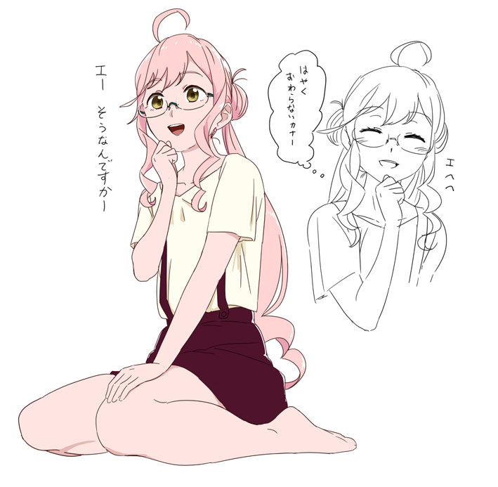 1girl, adapted_costume, barefoot, casual, double_bun, female_focus, glasses, hair_bun, kantai_collection, long_hair, makigumo_(kancolle), makigumo_(ruysdael)_(kancolle), ojipon, pink_hair, purple_skirt, seiza, shirt, short_sleeves, simple_background, sitting, skirt, solo, suspenders, translation_request, twintails, white_background, white_shirt