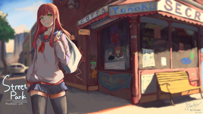 1girl, absurdres, green_eyes, highres, long_hair, minagawa_yuki, red_hair, school_uniform, skirt, thighhighs, tsurezure_children, yonoki