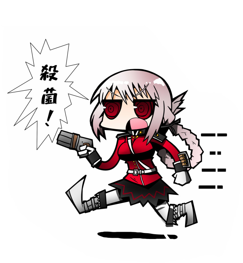 1girl, @_@, black_ribbon, black_skirt, chinese_text, clenched_hand, fate/grand_order, fate_(series), female_focus, florence_nightingale_(fate), gloves, grey_pantyhose, gun, hair_ribbon, highres, holding, holding_gun, holding_weapon, long_hair, long_sleeves, minussemi, motion_lines, no_nose, open_mouth, pantyhose, pink_hair, red_eyes, red_shirt, ribbon, shirt, skirt, solo, translation_request, v-shaped_eyebrows, weapon, white_background, white_gloves