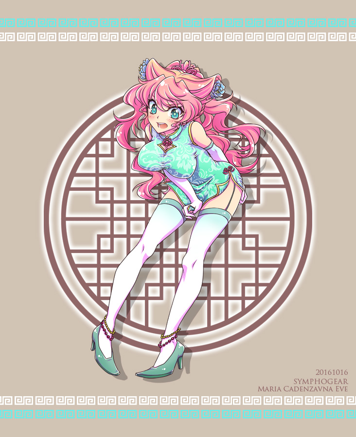 1girl, aqua_dress, aqua_eyes, aqua_shoes, blush, breasts, brown_background, character_name, china_dress, chinese_clothes, copyright_name, dated, dress, dress_tug, embarrassed, female_focus, flower, gachimatsu, garter_straps, gloves, hair_flower, hair_ornament, high_heels, large_breasts, long_hair, maria_cadenzavna_eve, pigeon-toed, pink_hair, senki_zesshou_symphogear, shoes, short_dress, sleeveless, solo, thighhighs, very_long_hair, white_gloves, white_thighhighs