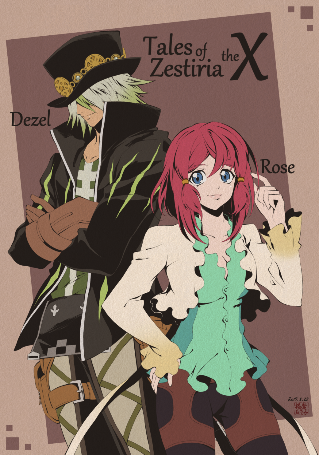 1boy, 1girl, aqua_shirt, black_hat, black_jacket, black_pants, blue_eyes, brown_background