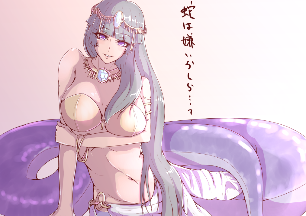 1girl, blunt_bangs, female_focus, jewelry, lamia, long_hair, midriff, monster_girl, navel, original, solo, text_focus, translation_request, z_umeshi