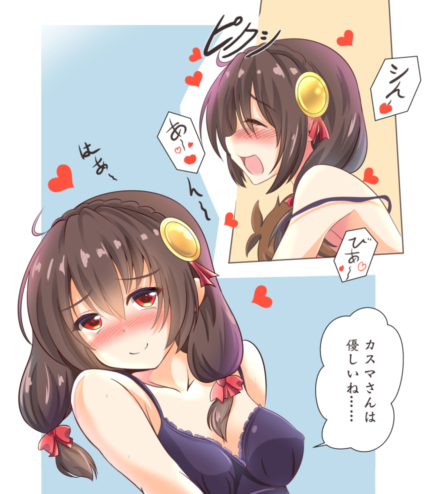 1girl, black_hair, blush, braid, breasts, covered_erect_nipples, hair_ornament, heart