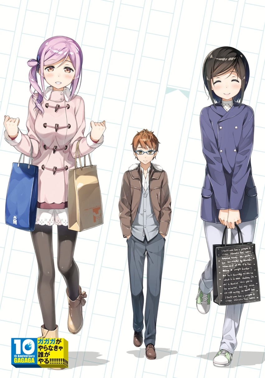 10s, 1boy, 2girls, aioi_ui, bag, black_hair, black_legwear, black_ribbon