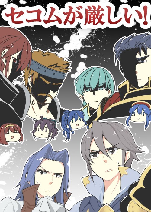 antenna_hair, armor, barthe_(fire_emblem), blue_hair, brother_and_sister, chibi, facial_hair, father_and_child