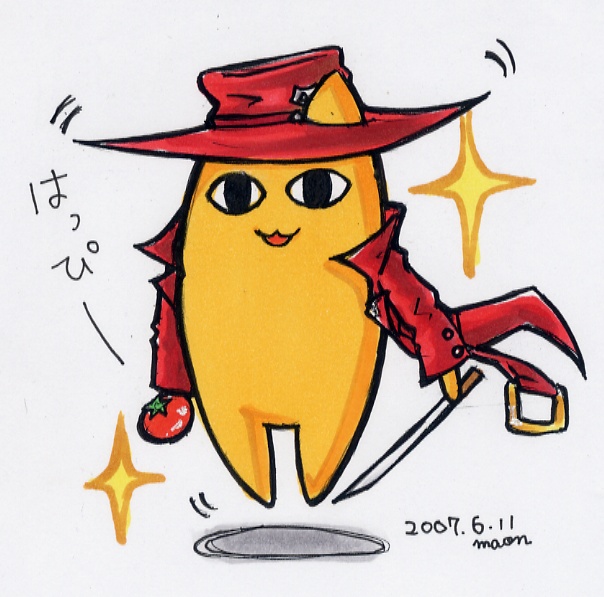 00s, 2007, arc_system_works, azumanga_daiou, mihama_chiyo's_father, guilty_gear, hat, johnny_(guilty_gear)