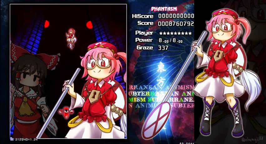 2girls, ascot, blouse, boots, bow, brown_hair, chamaji, collared_shirt