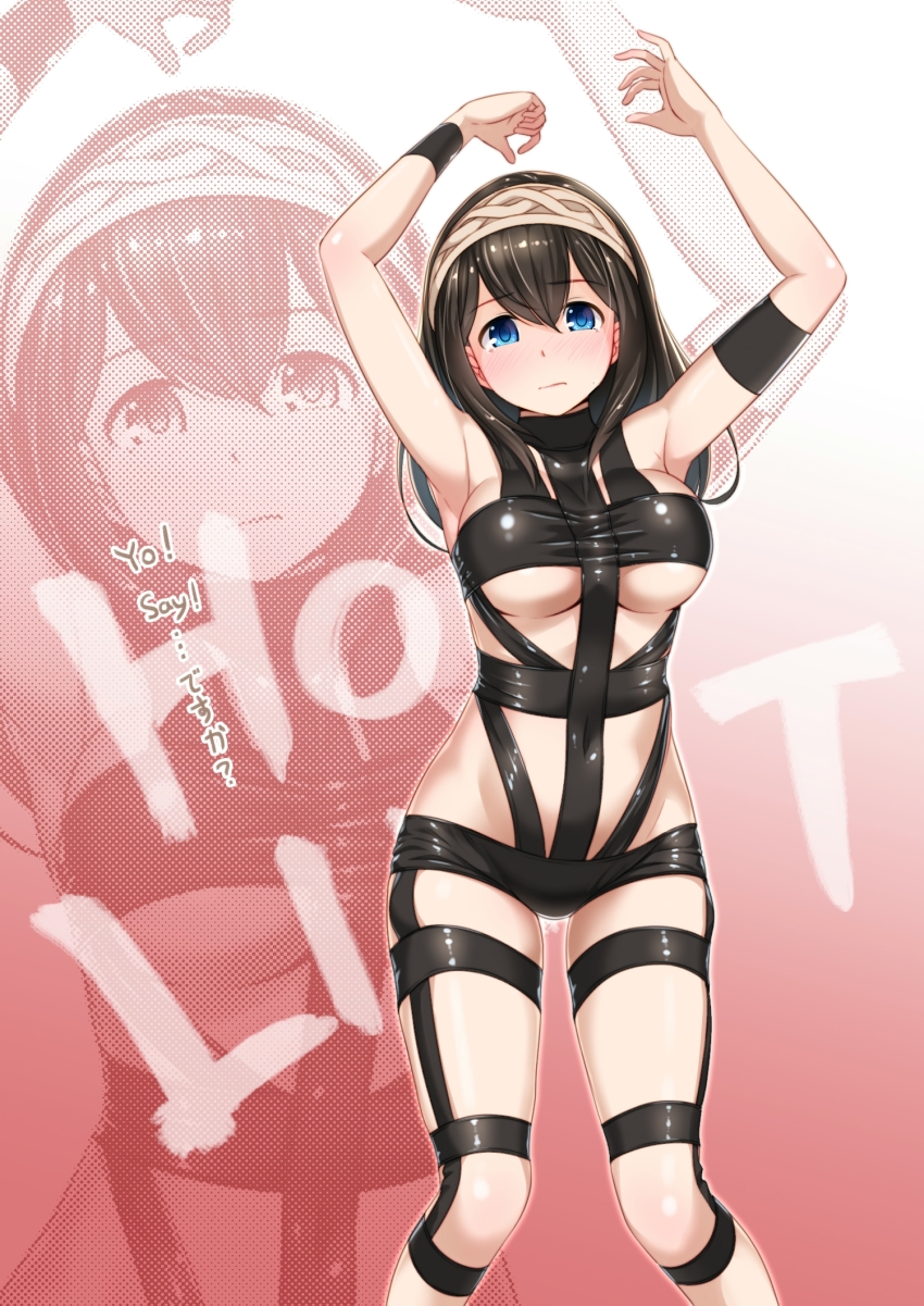 1girl, armpits, arms_up, black_hair, blue_eyes, blush, breasts, closed_mouth