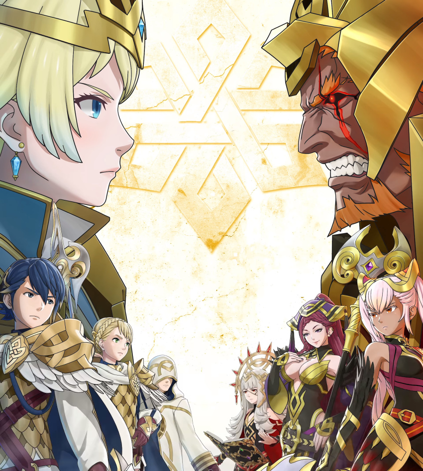 3boys, 5girls, alfonse_(fire_emblem), armor, braid, breasts, cleavage, clenched_teeth, crown_braid, face-to-face, fire_emblem, fire_emblem_heroes, fjorm_(fire_emblem), highres, kiran_(fire_emblem), laevateinn_(fire_emblem), loki_(fire_emblem), long_hair, multiple_boys, multiple_girls, nintendo, official_art, ponytail, scale_armor, scar, scar_across_eye, scar_on_face, sharena_(fire_emblem), short_hair, simple_background, surtr_(fire_emblem), teeth, veronica_(fire_emblem)