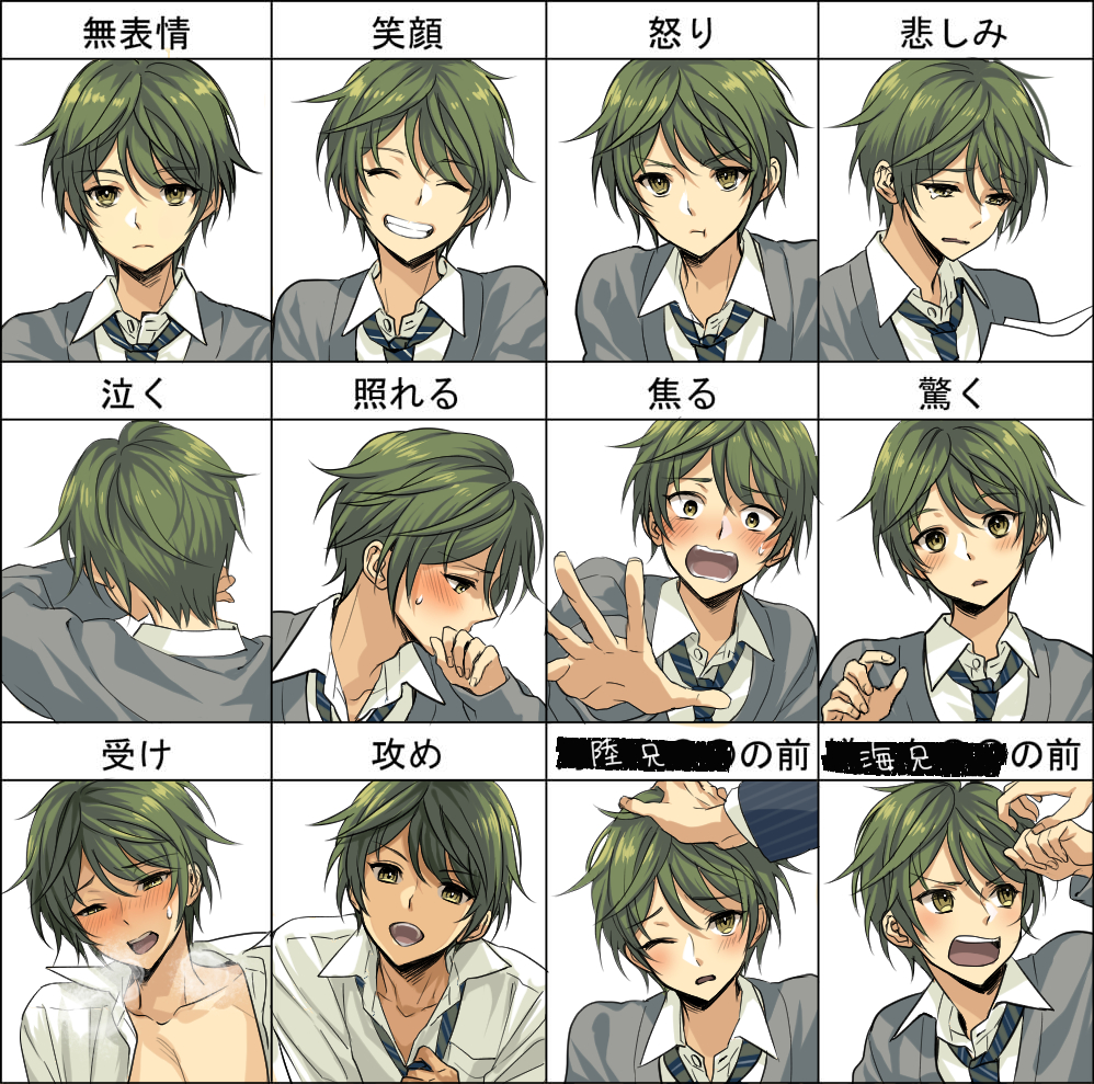 1boy, averting_eyes, blouse, embarrassed, facial_expression_training, green_hair, headpat, male_focus