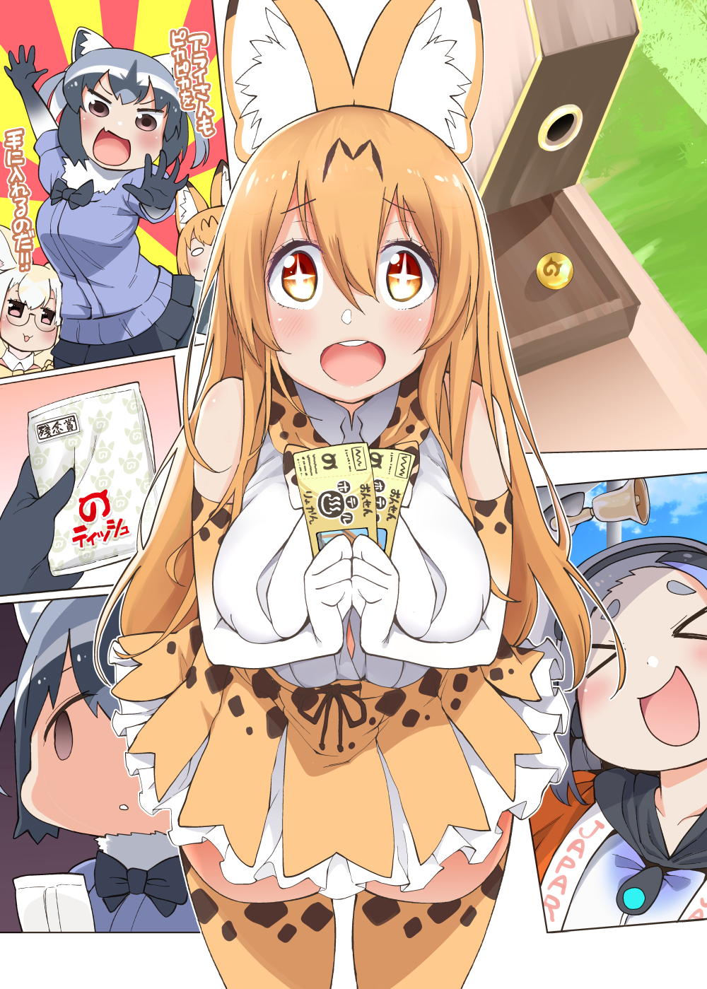 >_<, 0_0, 10s, 4girls, :d, aged_up, alternate_breast_size, alternate_hair_length