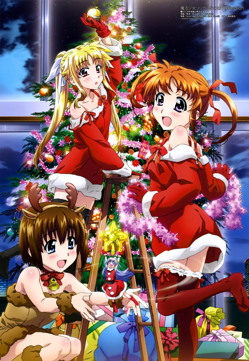 4girls, absurdres, antlers, arakaki_issei, bell, black_socks, blonde_hair, blue_eyes