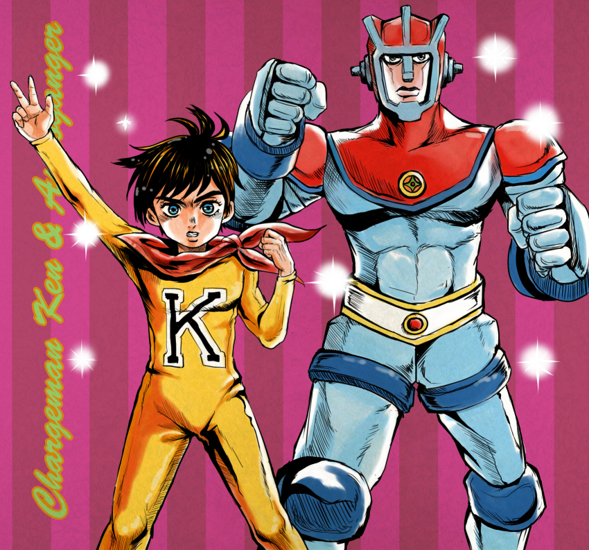 ahoge, araki_hirohiko_(style), arm_up, astroganger, astroganger_(robot), blue_eyes, brown_hair, chargeman_ken!, clenched_hands, highres, izumi_ken, jojo_no_kimyou_na_bouken, mecha, olive_(piiiino965), parody, red_scarf, retro_artstyle, robot, scarf, sparkle, style_parody, super_robot, unitard