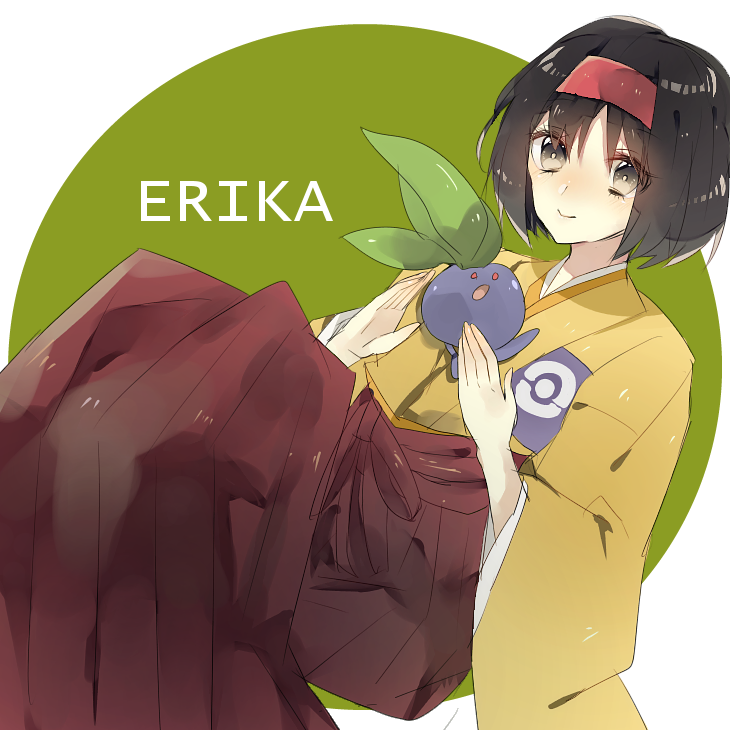 1girl, black_hair, blush, character_name, english_text, erika_(pokemon), female_focus, gen_1_pokemon, green_background, grey_eyes, hakama, hakama_skirt, hands_up, headband, japanese_clothes, kimono, long_sleeves, looking_at_viewer, miri_yama, nintendo, oddish, open_mouth, poke_ball_print, poke_ball_theme, pokemon, pokemon_(creature), pokemon_firered_and_leafgreen, pokemon_red/green/blue/yellow, red_eyes, short_hair, simple_background, skirt, smile, text_focus, two-tone_background