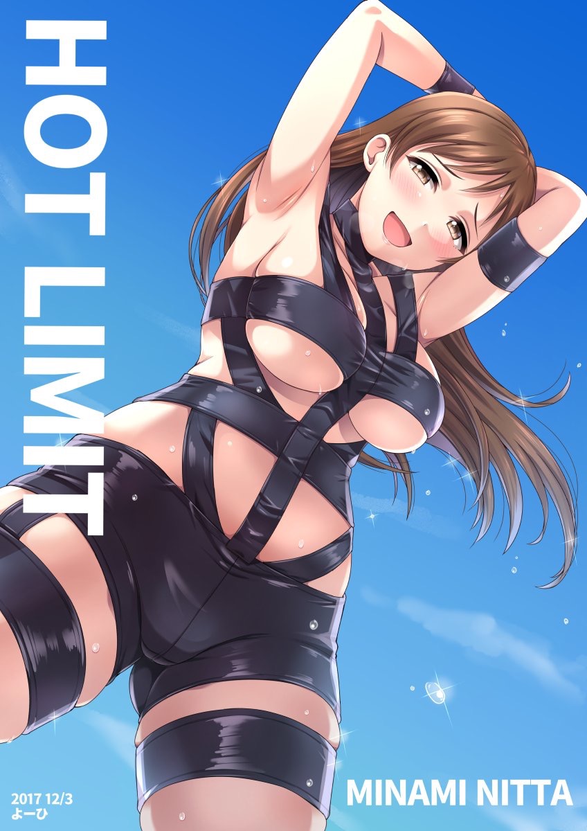 1girl, :d, armpits, arms_behind_head, arms_up, bare_arms, bare_shoulders, blue_sky