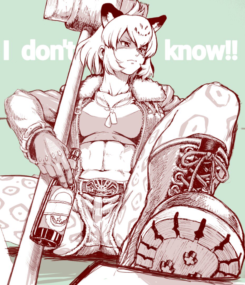 10s, abs, animal_ears, belt, boots, bottle, denim, denim_shorts