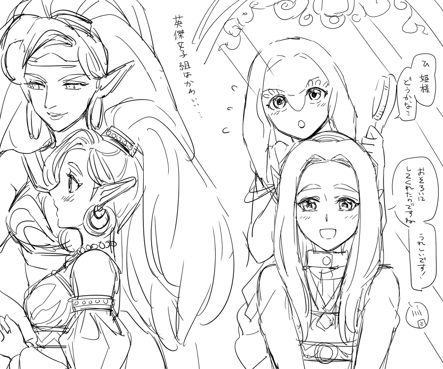 3girls, alternate_costume, alternate_hairstyle, beil, blush, brush, gerudo, greyscale