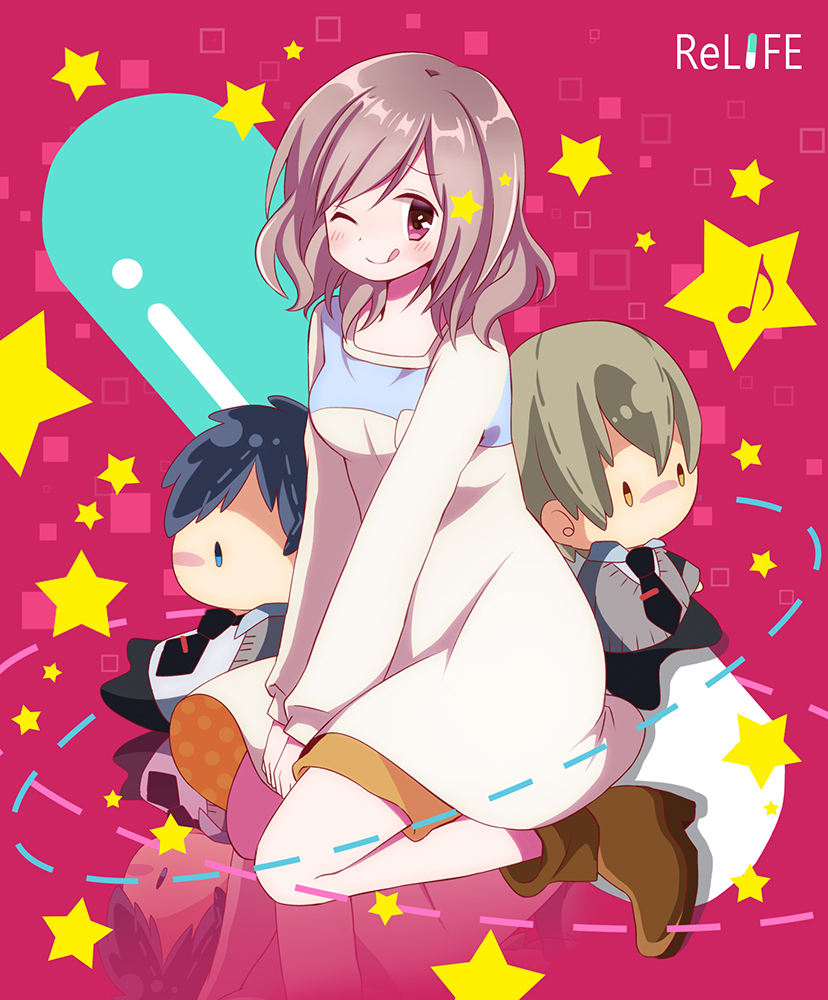 10s, black_hair, blush, brown_footwear, brown_hair, character_doll, copyright_name, doll