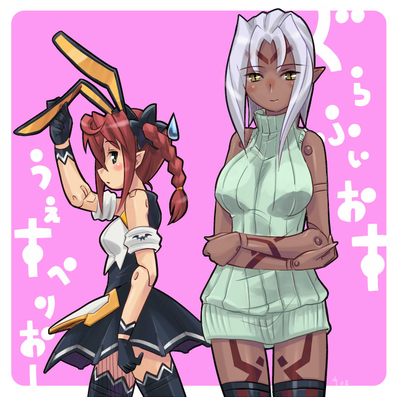 10s, 2girls, animal_ears, braid, breasts, rabbit_ears, busou_shinki, dark_skin