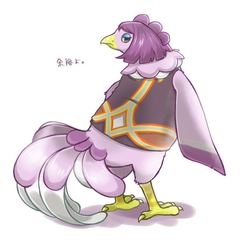 1girl, akiduhaniwa, animal_crossing, back, becky_(animal_crossing), bird_girl, feathered_wings, feathers, female_focus, furry, furry_female, nintendo, purple_eyes, purple_hair, simple_background, solo, white_background, wings