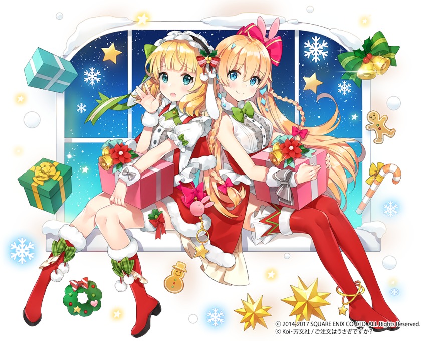 ayami, braid, christmas_ornaments, crossover, full_body, gochuumon_wa_usagi_desu_ka?, kaku-san-sei_million_arthur, kirima_syaro