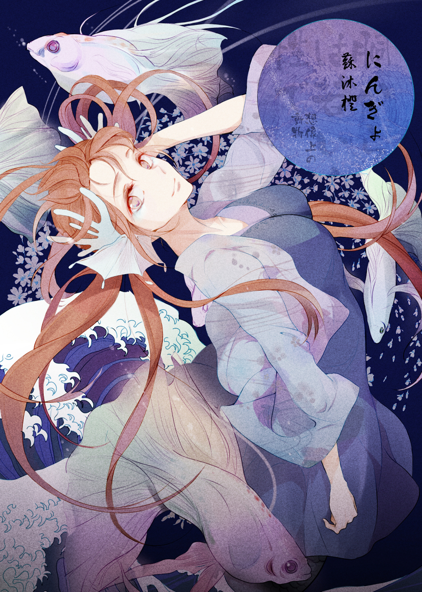 1girl, absurdres, arched_back, blue_dress, breasts, brown_eyes, brown_hair, dress