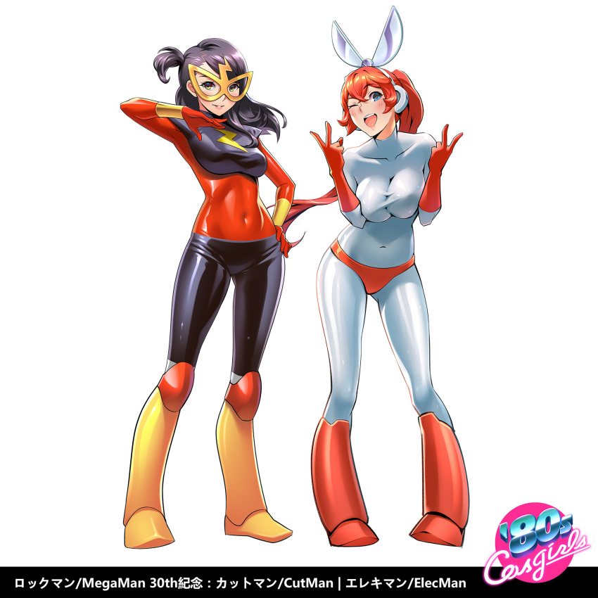 1girl, 2girls, ;d, arm_up, black_hair, blue_eyes, blush, bodysuit