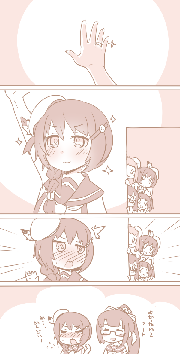 5girls, @_@, ^^^, aulick_(azur_lane), azur_lane, beret, blush, comic