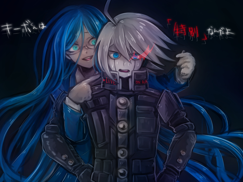 1boy, 1girl, ahoge, android, blue_eyes, blue_hair, danganronpa_(series), danganronpa_v3:_killing_harmony