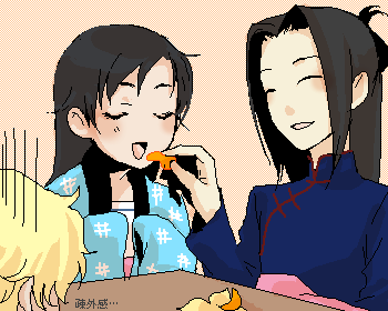 00s, 1girl, 2boys, blood+, closed_eyes, diva, diva_(blood+), food
