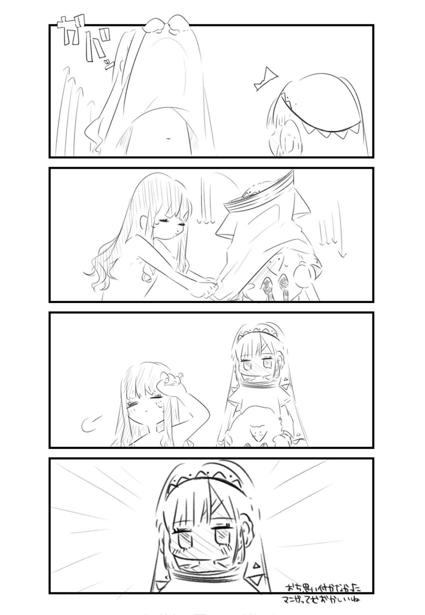 10s, 2girls, altera_(fate), altera_the_santa_(fate), arrow_(symbol), bad_id, bad_twitter_id, blush