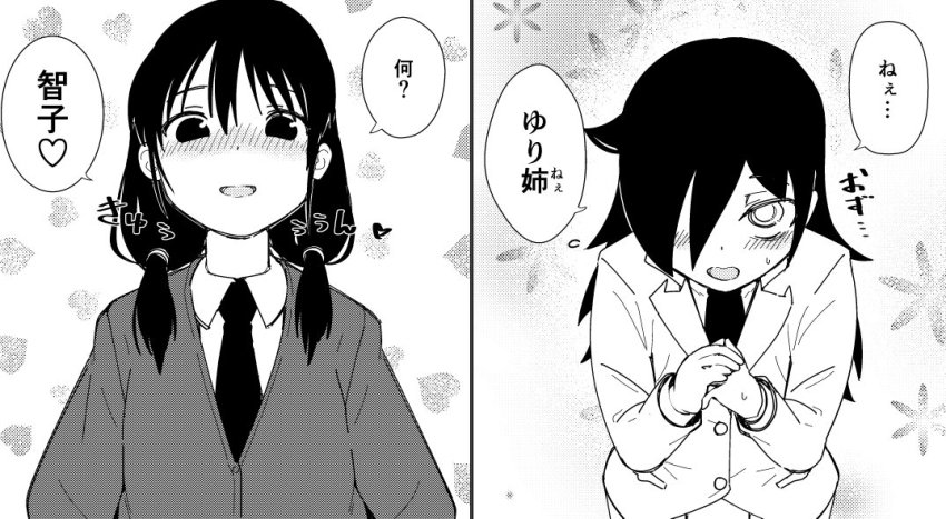 black_hair, blush, coat, greyscale, heart, kuroki_tomoko, low_twintails, messy_hair