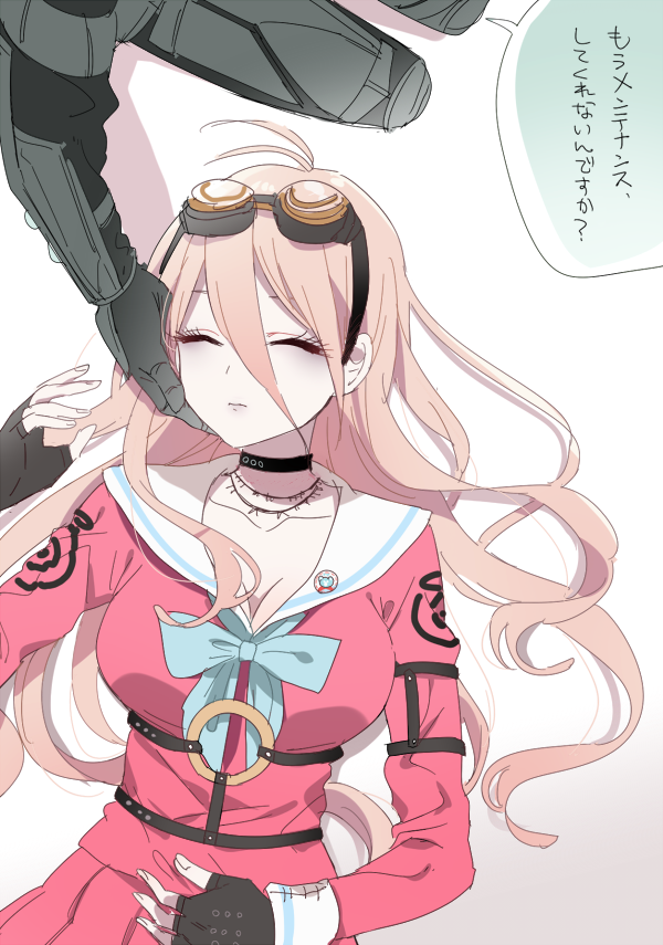 1boy, 1girl, ahoge, android, barbed_wire, blonde_hair, breasts, choker