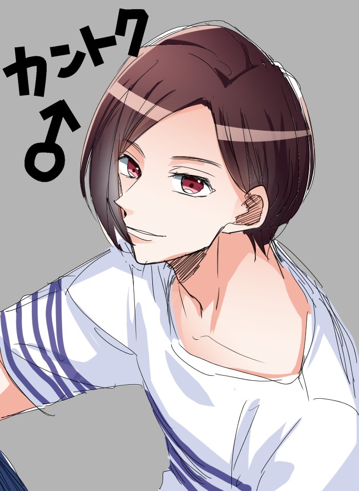 1boy, a3!, brown_eyes, brown_hair, male_focus, shirt, striped_clothes, striped_shirt