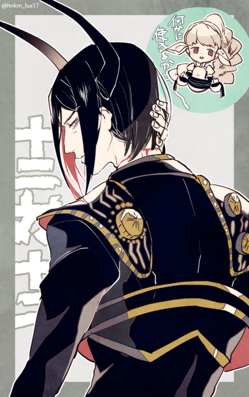 1boy, 1girl, alternate_hair_length, alternate_hairstyle, black_hair, border, copyright_name, grey_background