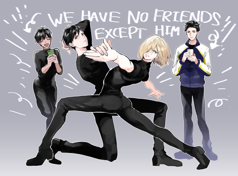 4boys, ^_^, anne_(annene), arrow_(symbol), bad_id, bad_pixiv_id, black_hair, blonde_hair, brown_eyes, cellphone, closed_eyes, english_text, green_eyes, holding_hands, jacket, katsuki_yuuri, male_focus, multiple_boys, open_mouth, otabek_altin, phichit_chulanont, phone, smartphone, smile, standing, standing_on_one_leg, track_jacket, yuri!!!_on_ice, yuri_plisetsky