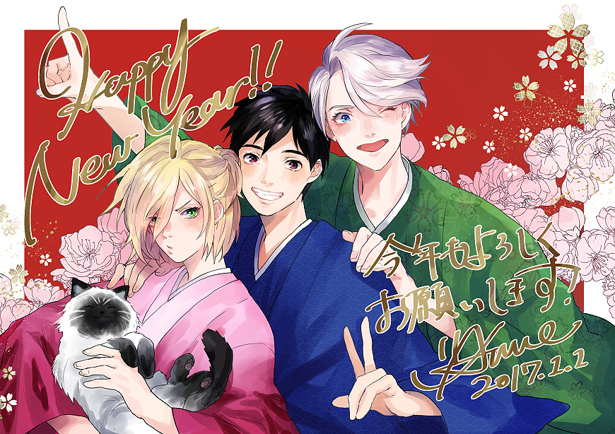 2017, 3boys, ;d, anne_(annene), bad_id, bad_pixiv_id, black_hair, blonde_hair