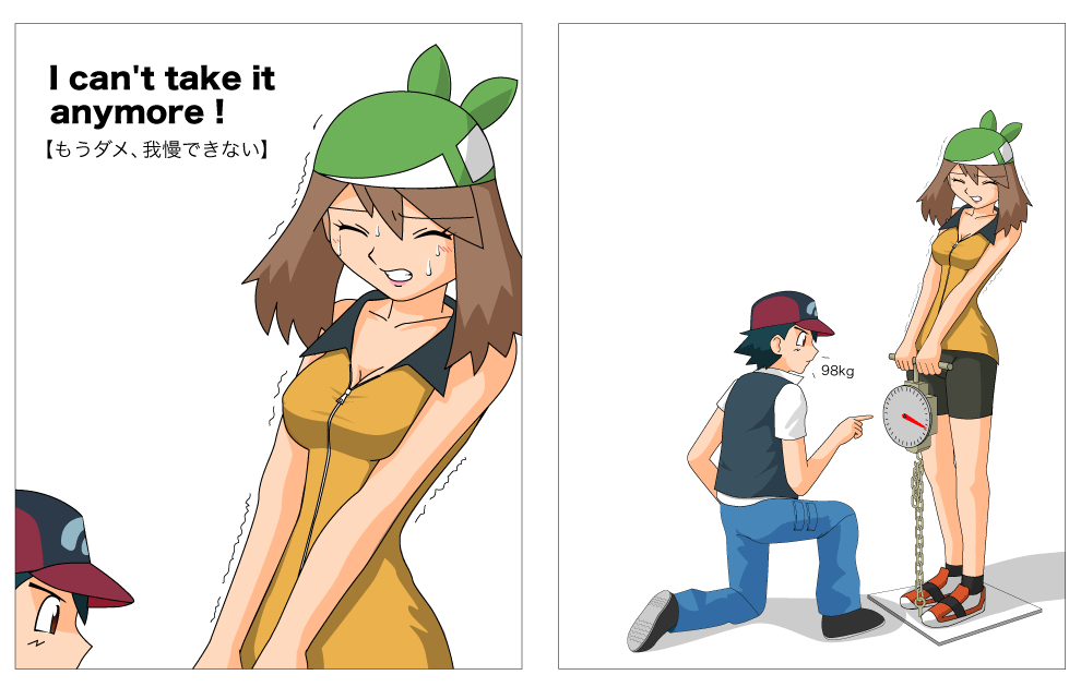 1boy, 1girl, alternate_costume, ash_ketchum, bad_id, bad_pixiv_id, bandana, bike_shorts, breasts, child, cleavage, hat, lips, may_(pokemon), may_(pokemon_emerald), medium_breasts, nintendo, pokemon, pokemon_(anime), pokemon_the_series:_diamond_and_pearl, sexually_suggestive, shoes, sneakers, sweat, takachu, trembling