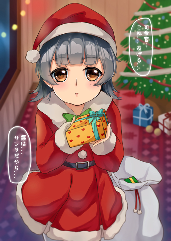 arare_(christmas)_(kancolle), arare_(kancolle), bag, black_hair, blunt_bangs, blush, brown_eyes, christmas