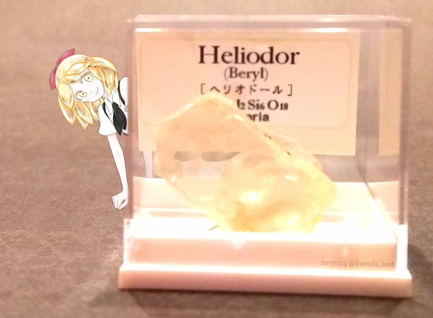 1other, absurdres, blonde_hair, bow, character_name, crystal, crystal_hair, facing_viewer