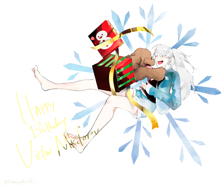 1boy, ^_^, absurdres, aged_down, barefoot, box, character_name, closed_eyes