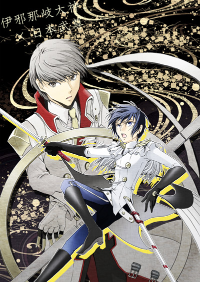 1boy, 1girl, atlus, blue_hair, cosplay, izanagi_no_okami, izanagi_no_okami_(cosplay), narukami_yu