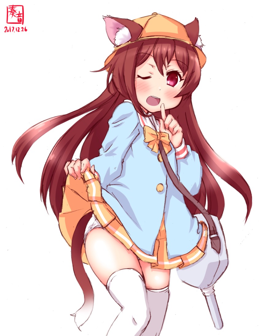 1girl, animal_ears, artist_logo, azur_lane, blue_skirt, brown_hair, cannon, cat_ears