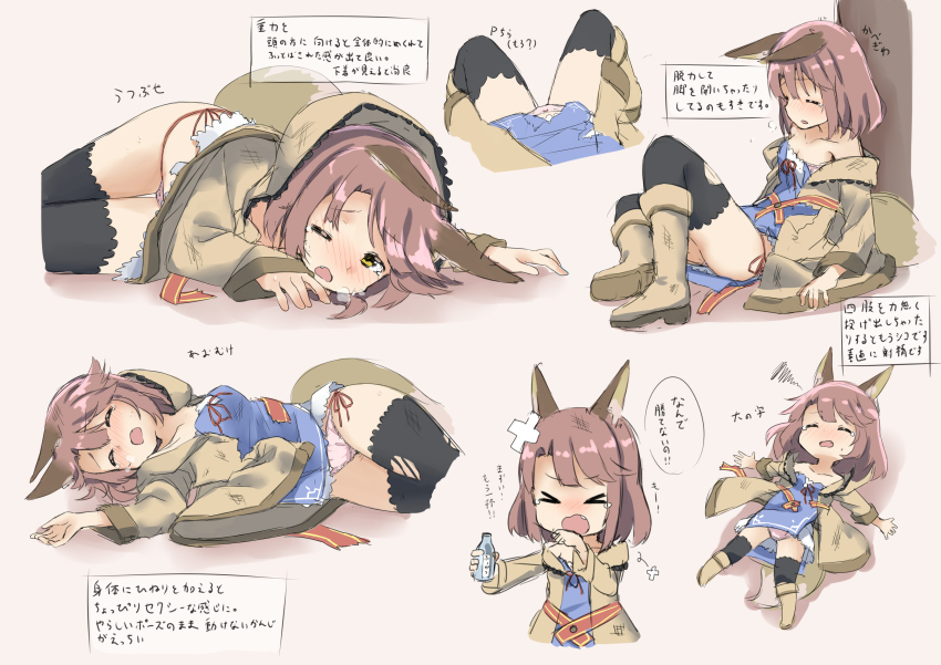 >_<, 1girl, absurdres, amane_rosylily, animal_ears, beige_footwear, black_thighhighs, blush