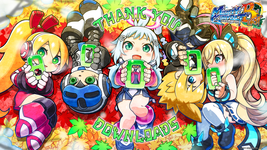 2boys, 3girls, android, aqua_hair, azure_striker_gunvolt, beck_(mighty_no._9), blonde_hair, blush, breath, call_(mighty_no._9), call_f, ekoro_(galgun), gal_gun, gal_gun_(series), green_eyes, gunvolt, halo, helmet, highres, inti_creates, joule_(gunvolt), leaf, logo, lumen_(gunvolt), lying, maple_leaf, mighty_gunvolt, mighty_gunvolt_burst, mighty_no._9, multiple_boys, multiple_girls, natsume_yuji, official_art, official_wallpaper, on_back, thank_you, thighhighs