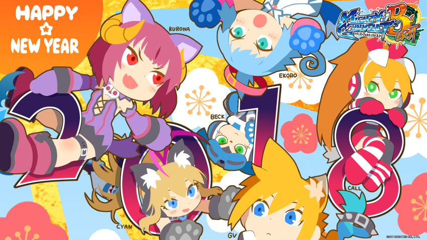 2boys, 4girls, animal_ears, animal_hands, azure_striker_gunvolt, beck_(mighty_no._9), blonde_hair, blue_hair